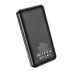 Повербанк BOROFONE BJ3 Minimalist 10000mAh Black