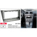 Перехідна рамка Subaru Impreza, Impreza WRX Carav 22-523