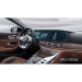 Захисне скло на монітор Mercedes AMG GT цілісний 2019- (гартоване) Pixsel MB-3528-T
