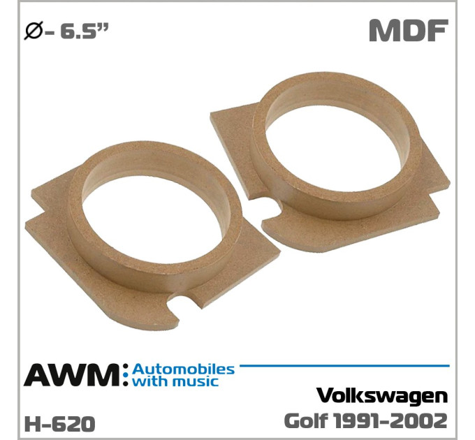 Проставки під динаміки AWM H-620 Volkswagen Golf