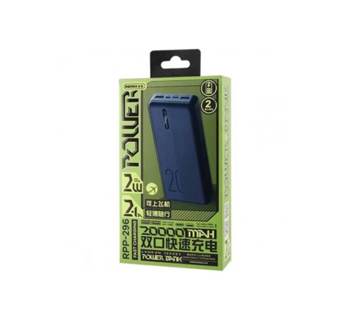 Повербанк REMAX Landon Series RPP-296 Blue 2.1A 20000mAh
