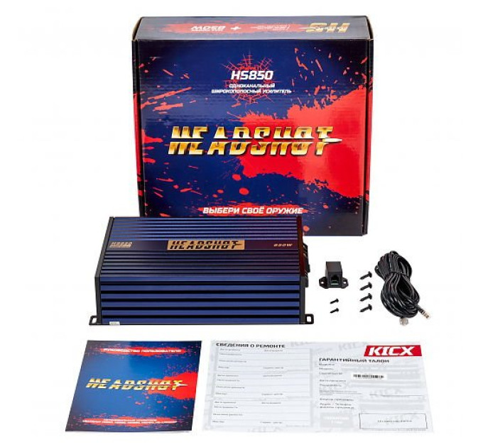 Підсилювач Kicx HeadShot HS 850