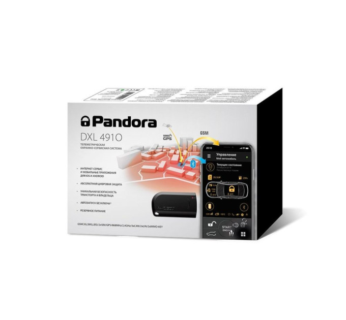 Автосигналізація Pandora DXL 4910UA 3G
