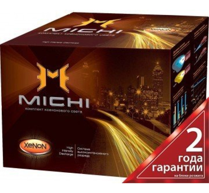 Комплект ксенону Michi 9006(HB4) (5000K) 35W