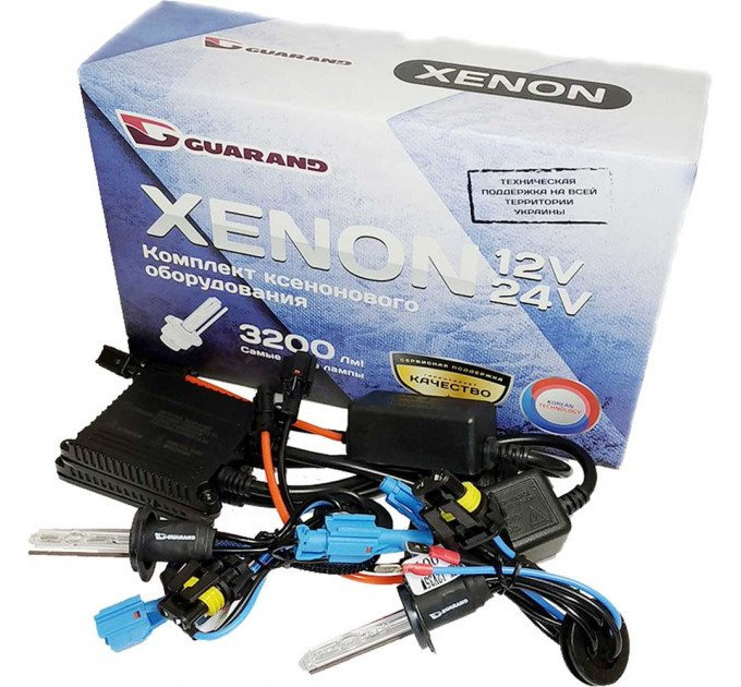 Комплект ксенону Guarand Slim H7 5000K 35W 12V