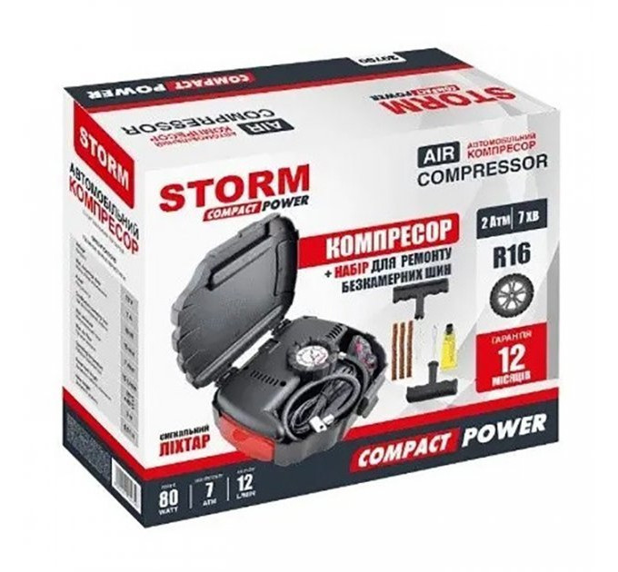 Автомобільний компресор STORM Compact Power 20700