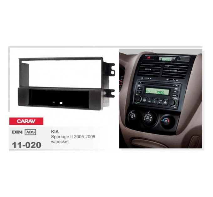 Перехідна рамка KIA Sportage Carav 11-020