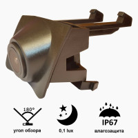 Камера переднього огляду широкутна Prime-X C8043W BMW X3 (2013)