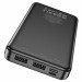 Повербанк HOCO J91 Black 10000mAh