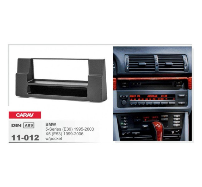 Перехідна рамка BMW 5, E39, X5, E53 Carav 11-012