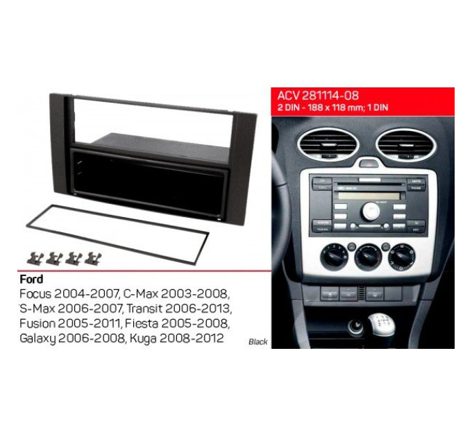 Перехідна рамка Ford Focus, Transit, C-Max, S-Max, Fusion, Fiesta, Galaxy, Kuga ACV 281114-08