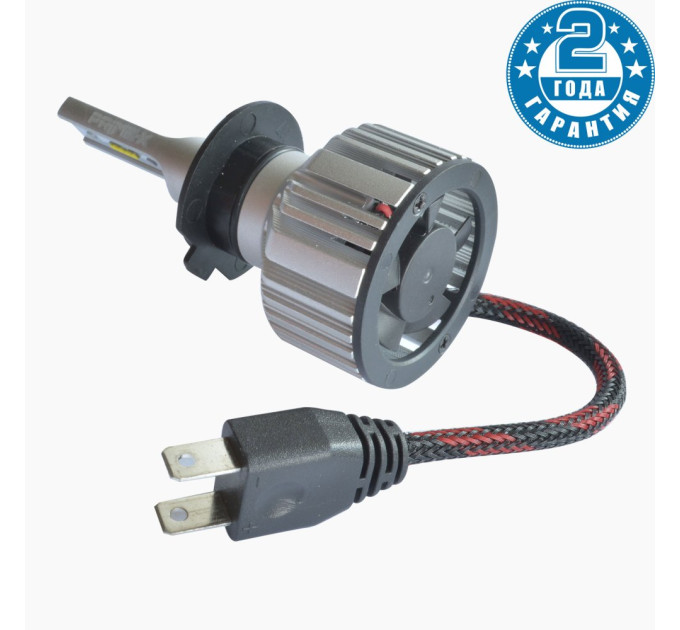 Світлодіодні лампи Prime-X Z PRO H7 5000К