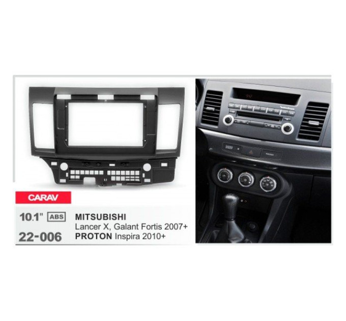 Перехідна рамка Mitsubishi Lancer X Carav 22-006