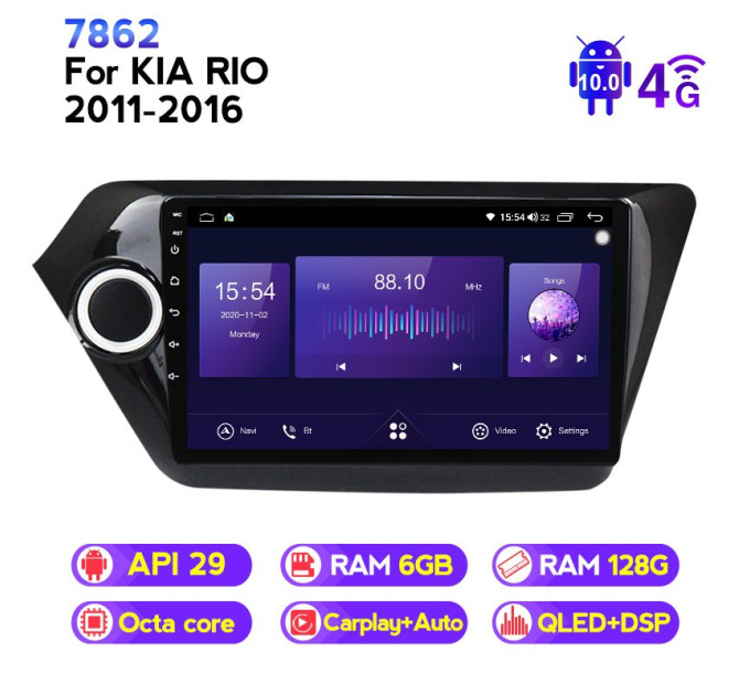 Штатна магнітола ECOBOOST FFT760Q-1198 KIA RIO 2012-2015