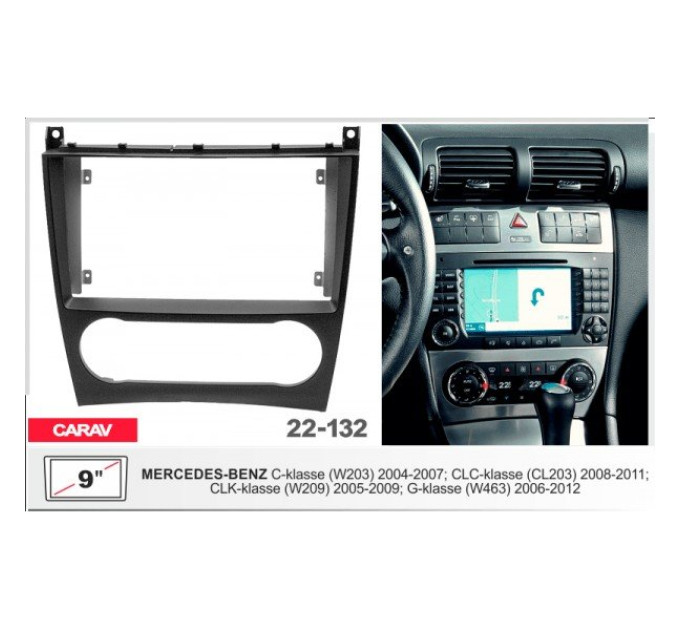 Перехідна рамка Mercedes W203, CL203, W209, W463 Carav 22-132