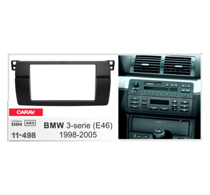 Перехідна рамка BMW 3, E46 Carav 11-498