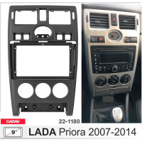 Перехідна рамка LADA Priora Carav 22-1180