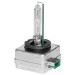 Ксенонова лампа Osram Xenarc Classic D3S 66340CLC-FS