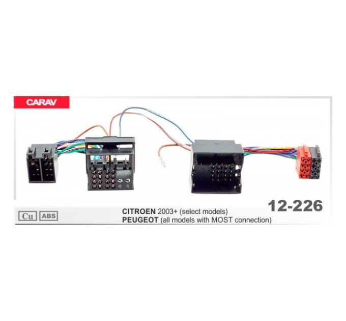 Перехідник для магнітол Citroen, Peugeot Carav 12-226