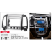 Перехідна рамка Hyundai Santa Fe Carav 11-717