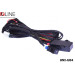 Підігрів сидінь QLine Fiber UNI-U04
