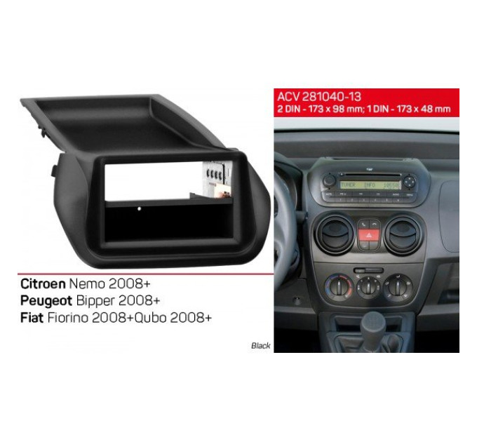 Перехідна рамка Peugeot Bipper ACV 281040-13