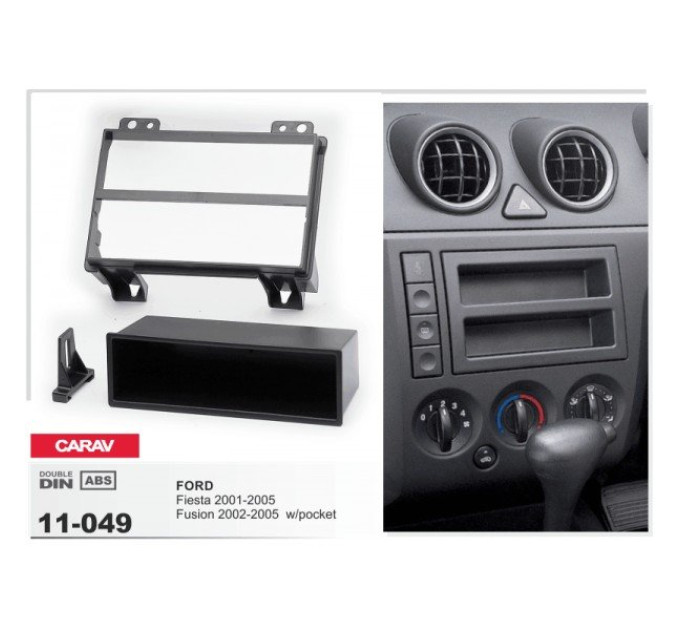 Перехідна рамка Ford Fiesta, Fusion Carav 11-049