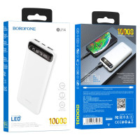 Повербанк BOROFONE BJ14 Freeway 10000mAh White