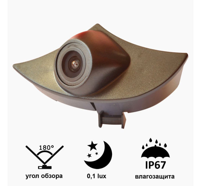 Камера переднього огляду широкутна Prime-X C8074W TOYOTA Camry (2015-2016)
