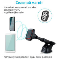 Автомобільний тримач магнітний Grand-X MT-06