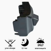 Камера переднього огляду широкутна Prime-X D8009W TOYOTA Prado (2010-2012)