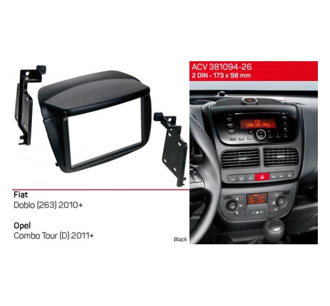 Перехідна рамка Opel Combo Fiat Doblo ACV 381094-26