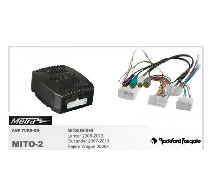 Адаптер активації штатного підсилювача Mitsubishi Metra MITO-2