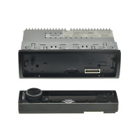 Автомагнітола Cyclone MP-1067