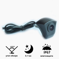 Камера переднього огляду широкутна Prime-X B8121W AUDI A1, A2, A3, A4, A5, A6, A8, TT, Q3, Q5, Q7