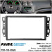 Перехідна рамка Chevrolet Aveo, Captiva, Epica AWM 781-10-060