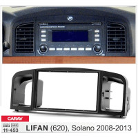 Перехідна рамка Lifan 620 Carav 11-453