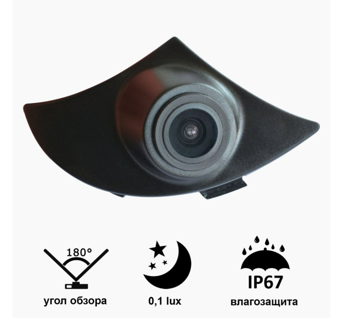 Камера переднього огляду широкутна Prime-X B8018W TOYOTA Highlander (2012-2013)