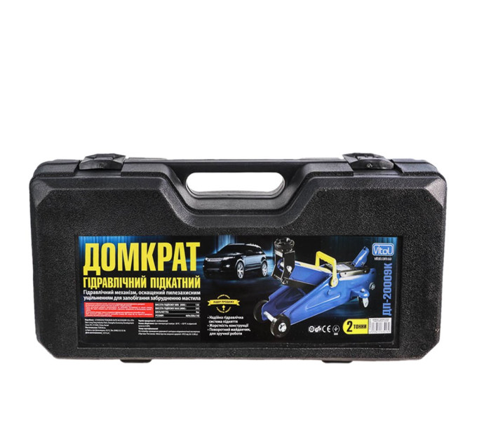 Домкрат Vitol ДП-20009К (T82000СS) 2т