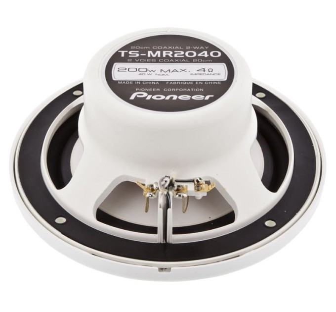Морська акустика Pioneer TS-MR2040