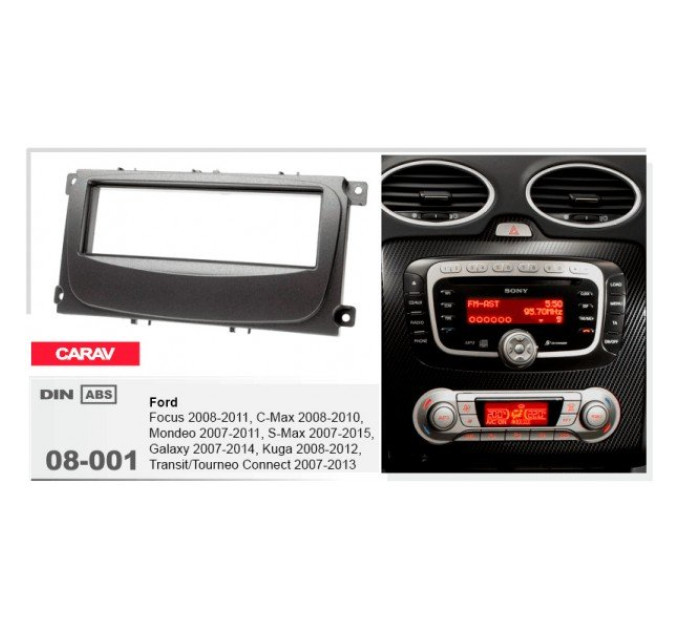 Перехідна рамка Ford Focus, Mondeo, S-Max, C-Max, Galaxy, Kuga Carav 08-001