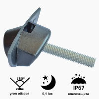 Камера переднього огляду широкутна Prime-X B8019-2W NISSAN Qashqai / VOLVO S60, XC60
