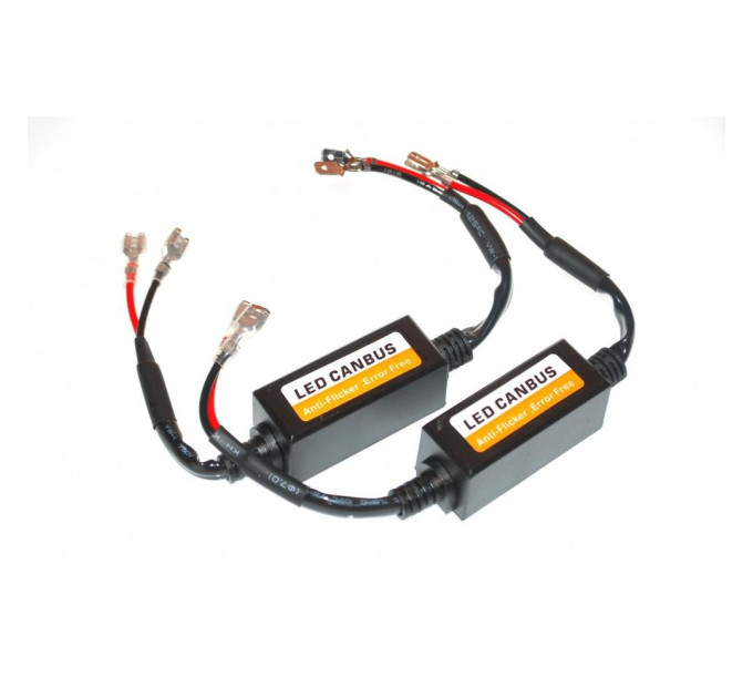 Обманки Baxster CAN-BUS H1/H3