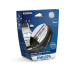 Ксенонова лампа Philips Xenon WhiteVision gen2 D3S 42403WHV2S1