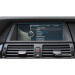 Захисне скло на монітор BMW X6 2008-2014 (E71) (глянсове) Pixsel BMW-2840-H