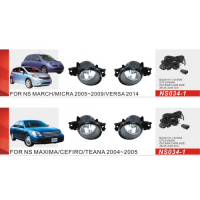 Протитуманні фари Vitol NS-034-1 Nissan Maxima/Cefiro/Teana 04-05 Altima Qashqai -08 Micra 05-09