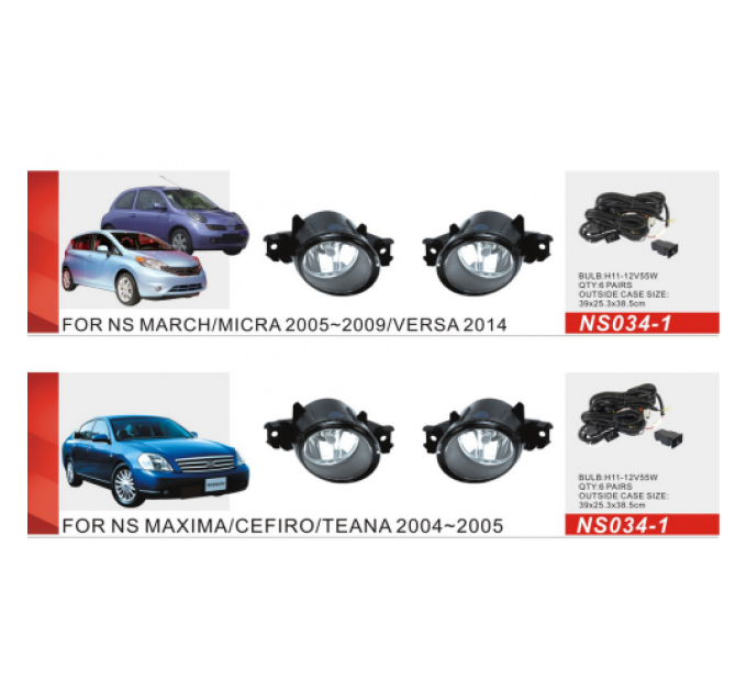 Протитуманні фари Vitol NS-034-1 Nissan Maxima/Cefiro/Teana 04-05 Altima Qashqai -08 Micra 05-09