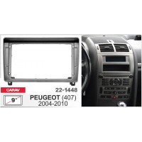 Перехідна рамка Peugeot 407 Carav 22-1448