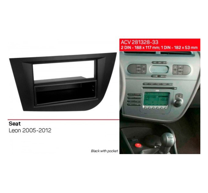 Перехідна рамка Seat Leon ACV 281328-33