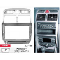 Перехідна рамка Peugeot 307 Carav 22-165